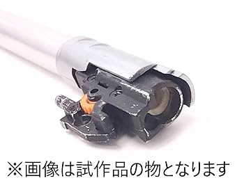 carbon8 m45doc メイプルリーフ チャンバーセット Amazon | メープルリーフ (Maple Leaf) 強化アルミホップ